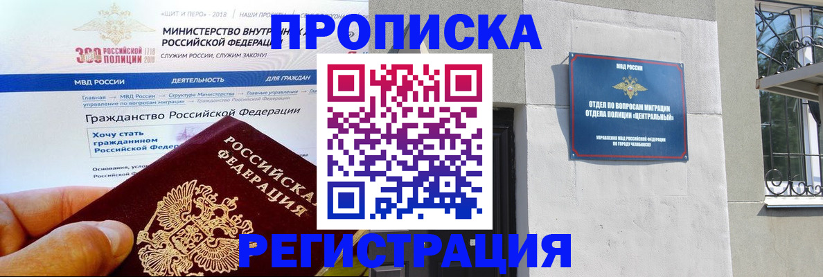 форма 3 в Мантурово