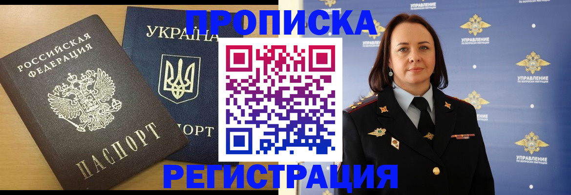 форма 3 в Мантурово